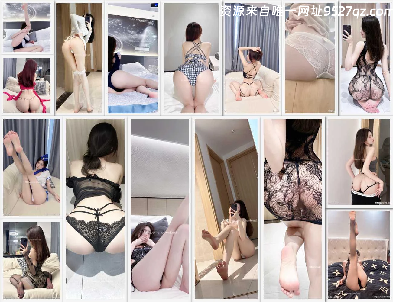 抖音美了个滢微密圈嘉宾贴合集【497P 24V】