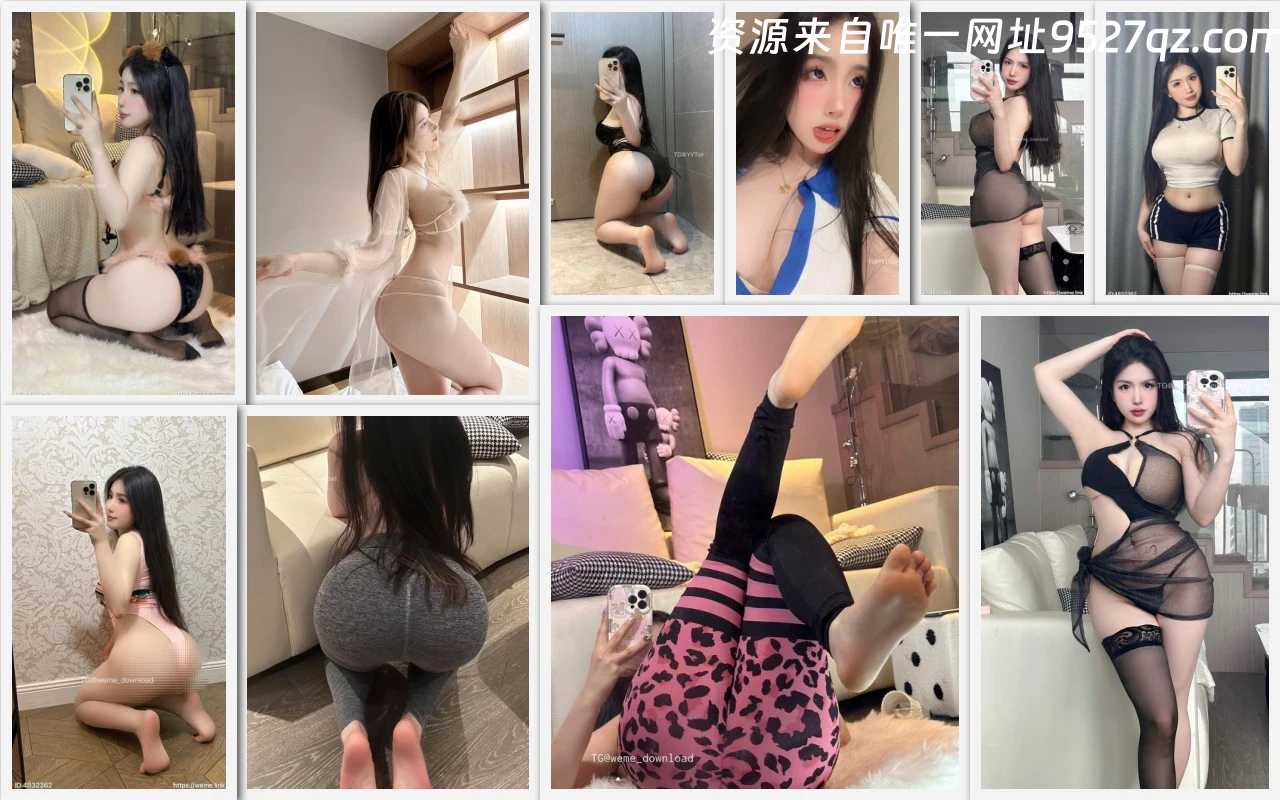 抖音敏雪耶微密圈合集【95P 36V】