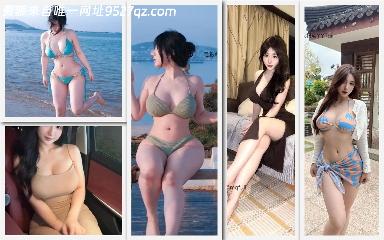 【秘语空间】抖音霸王龙女孩合集【47P 4V】