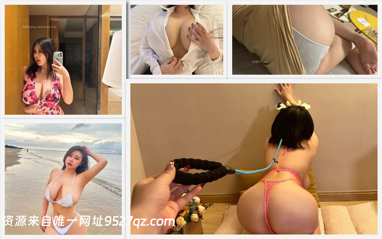 【铁粉空间】抖音闪现两只高高（闪现三只高高）合集【230P 21V】