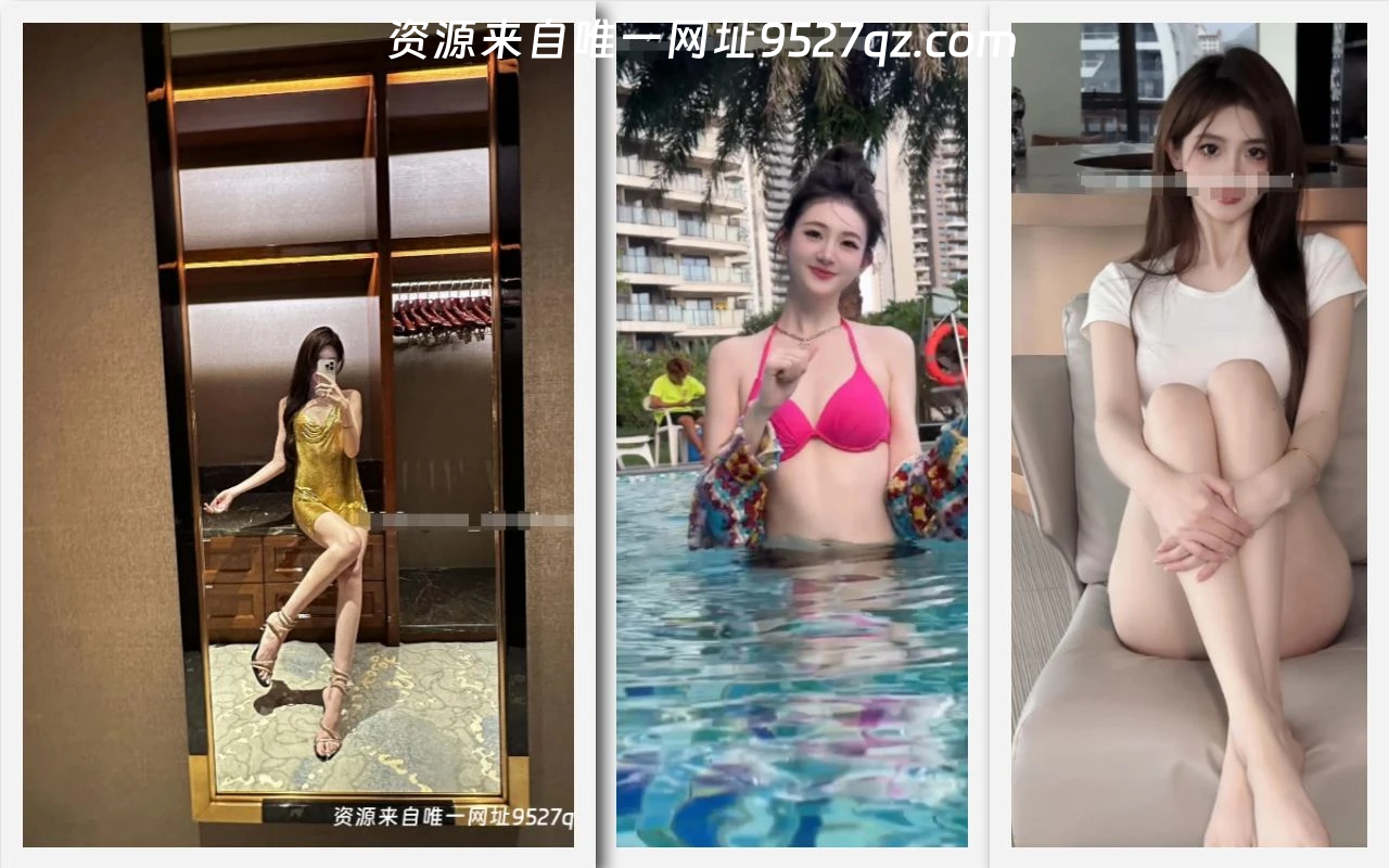 抖音粥粥酱微密圈合集【81P 38V】