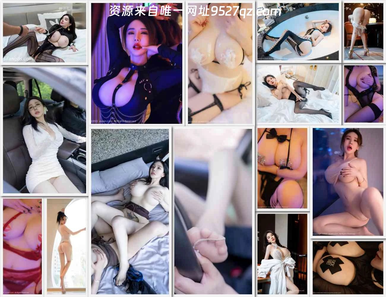 潘娇娇/潘思沁(秀人）合集