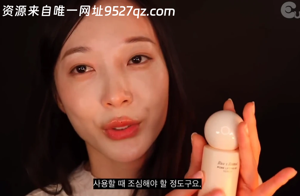 韩国油管ASMR美女主播【Eunzel_助眠】