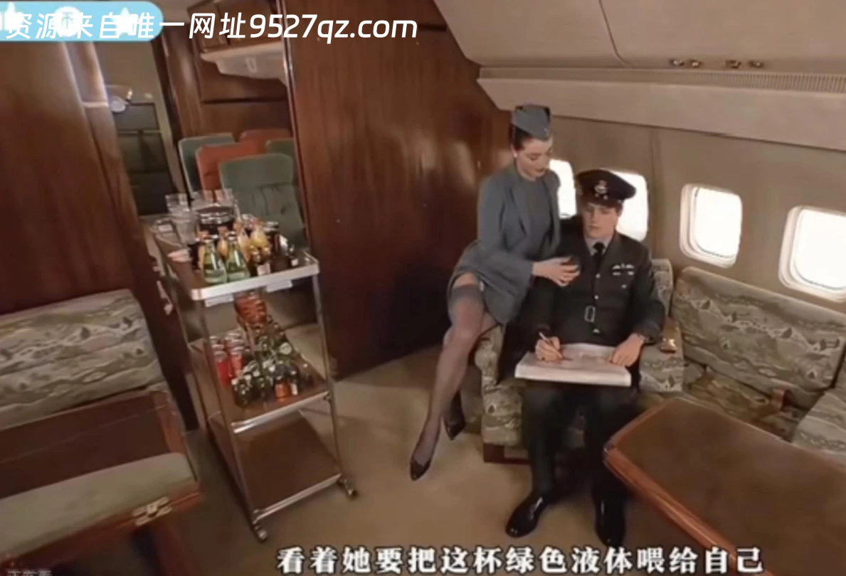 大神知道这部电影叫啥吗