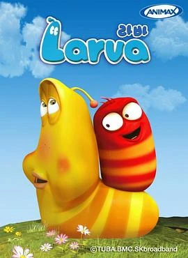 【爆笑虫子】S01-S05季+电影合集 1080P超清 简韩双语字幕【27.1G】