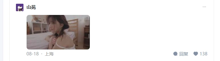 义父，给个代码