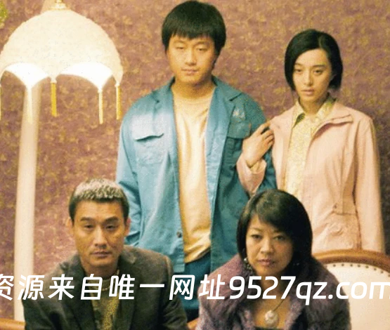 大尺度电影《苹果》范冰冰 佟大为 未删减