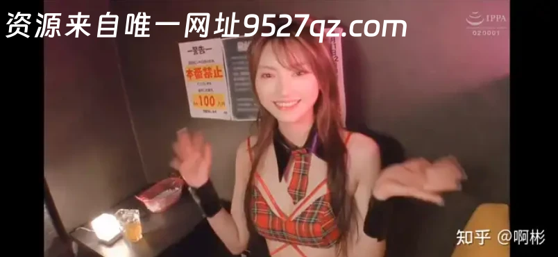 有没哪位大佬知道这是谁