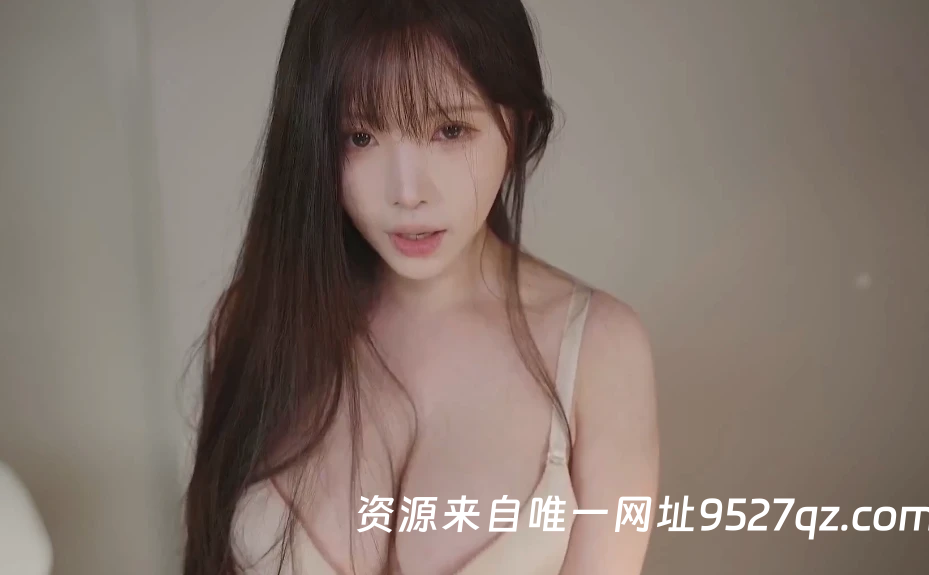 大尺度擦边ASMR女神【yoonying】巨乳淫语剧情诱惑