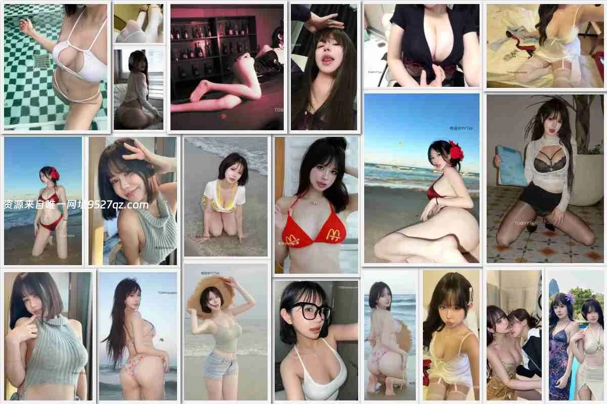 【秘语空间】抖音Tina很妖孽呀合集【482P 61V】