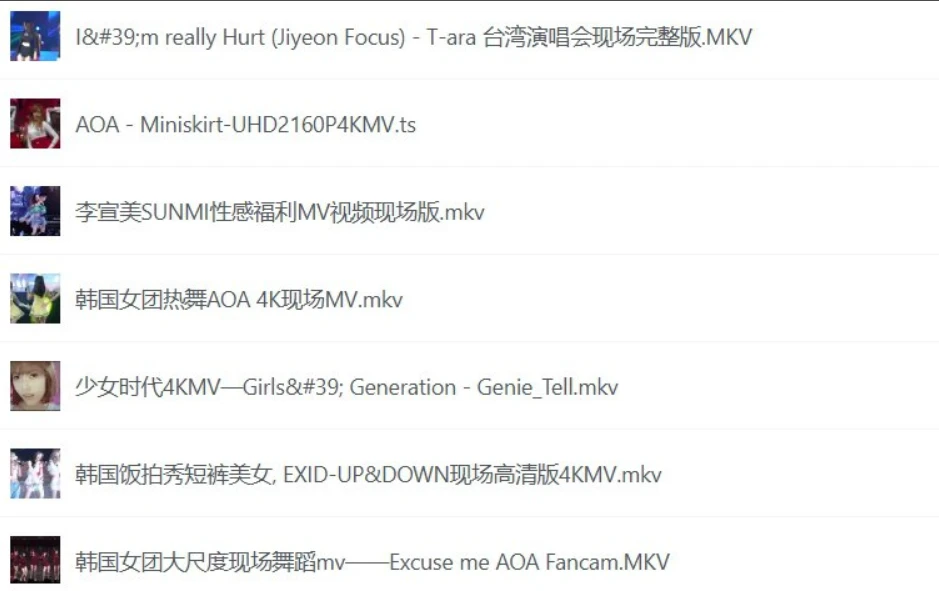 韩国女团19禁MV合集：大胆突破的视觉与音乐体验