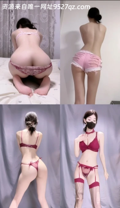 快手 – 小郑历险记 付费群定制热舞[9V-1.2G]