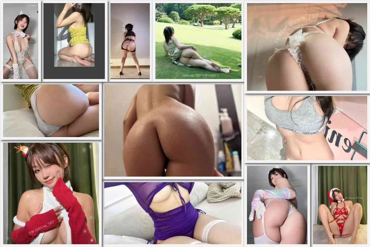 玉米yum707私人定制合集