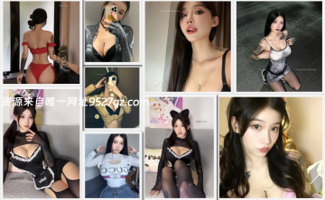 【铁粉空间】抖音一只莉莉子合集【88P 6V】