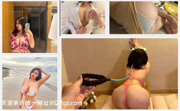 【铁粉空间】抖音闪现两只高高（闪现三只高高）合集【230P 21V】