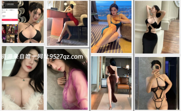 【铁粉空间】抖音不爱笑的赛琳合集【603P 19V】