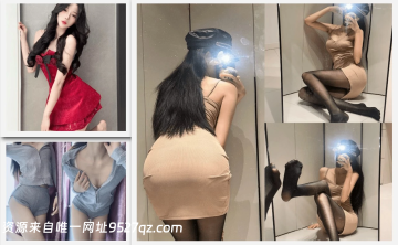 抖音可爱珊（可爱珊秘密基地）微密圈合集【218P 58V】