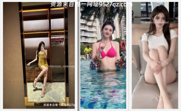 抖音粥粥酱微密圈合集【81P 38V】