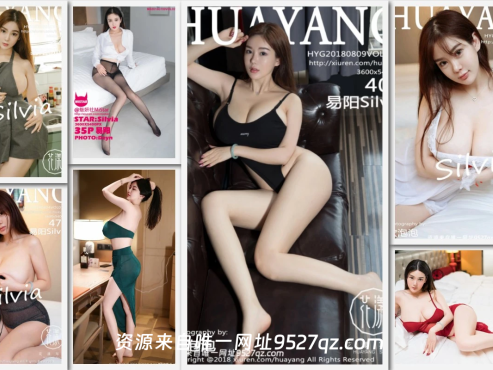 易阳Silvia – 写真图片合集