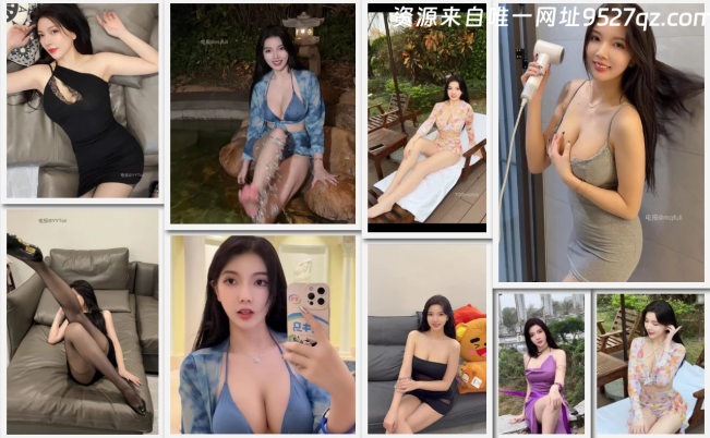 【铁粉空间】抖音KK战神合集【76P 1V】