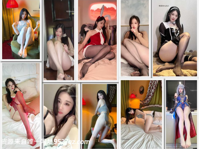 更新【秘语空间】抖音轩子（轩子巨2兔）合集【459P 13V】