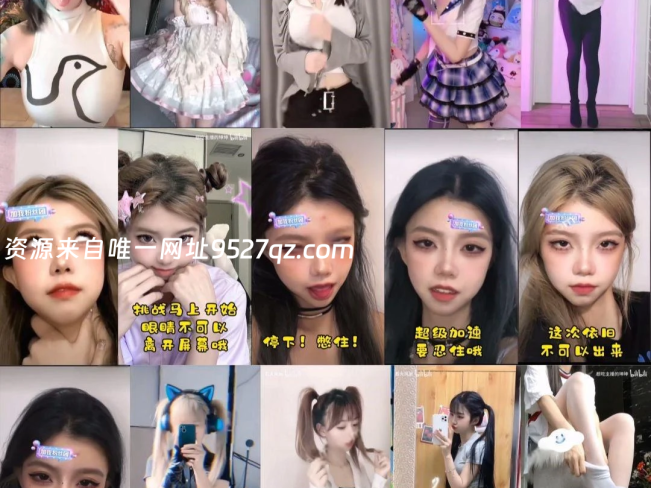 跟着节奏挊起来！捣蒜舞弹力摇合集[34V-3.12G]