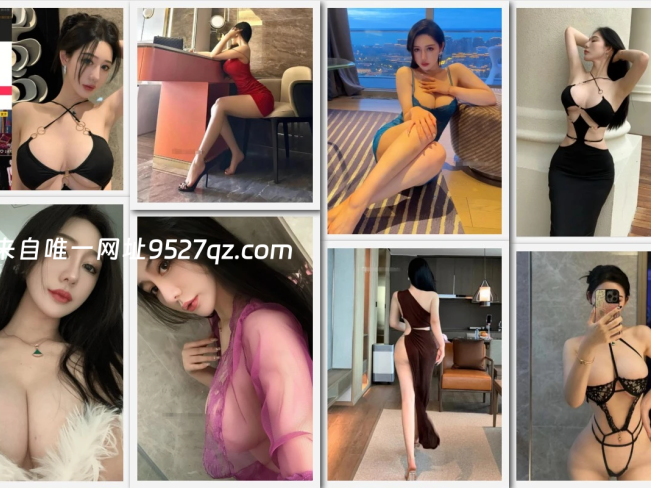 【铁粉空间】抖音不爱笑的赛琳合集【603P 19V】