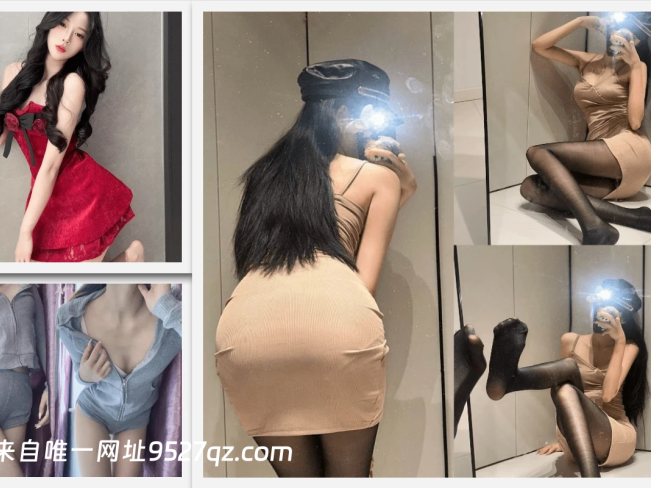 抖音可爱珊（可爱珊秘密基地）微密圈合集【218P 58V】