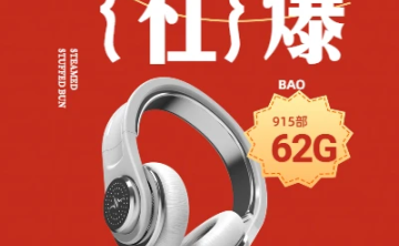 小苮儿短篇下架社保小说系列最全合集915部（含文本)[62.1GB]