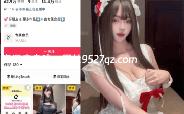 【岛遇】抖音小奈酱啵合集【107P 20V】