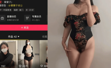 【秘语空间】抖音蒙蒙子合集【32P 53V】