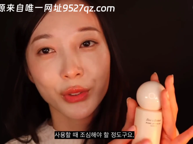 韩国油管ASMR美女主播【Eunzel_助眠】