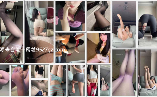 【铁粉空间】抖音欣老板(欣欣子呀)合集【923P 46V】