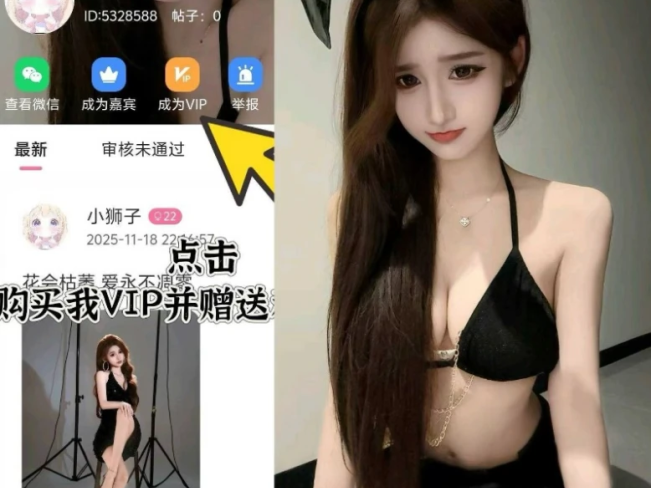 【岛遇】抖音小狮子合集【28P 24V】