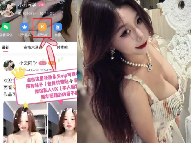 【岛遇】抖音小云同学合集【137P 217V】